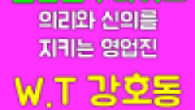 일산샴푸나이트 완벽 가이드: 꼭 가봐야 할 이유와 재미있게 노는 법
